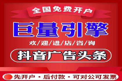 SEM广告实战案例：精准定位客户群体